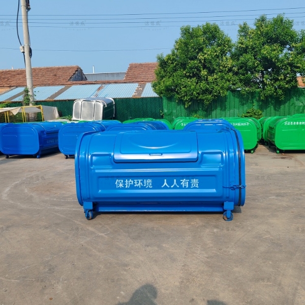 藍(lán)色掛車式垃圾運輸箱